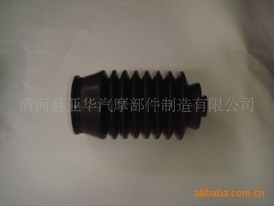 【供應(yīng) RP2004 橡膠防塵套】價格,廠家,圖片,其他橡膠制品,清河縣亞華汽摩部件制造-