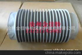 【供應(yīng)缸體伸縮保護(hù)套,橡膠布伸縮防塵套上海帆布絲桿保護(hù)套】?jī)r(jià)格,廠家,圖片,機(jī)床防護(hù)罩,滄州金佳特機(jī)床附件制造-