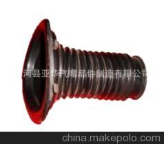 【豐田48157-33030減震器防塵套 襯套 機(jī)腳膠 減震腳墊 橡膠件】價格,廠家,圖片,減震系統(tǒng),清河縣亞華汽摩部件制造-