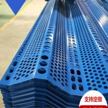  珠海市唐家灣唐家順隆電子輕塑制品廠 主營(yíng) 防塵網(wǎng) 橡膠產(chǎn)品 回力