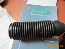 河北膠套_河北膠套批發(fā)_河北膠套供應(yīng)_阿里巴巴