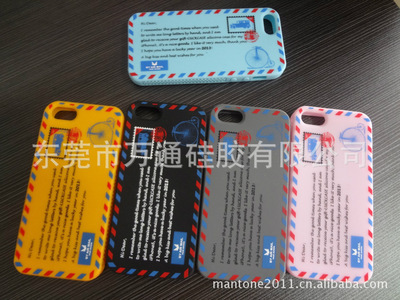 【工廠手機(jī)套批發(fā)iphone5手機(jī)殼防塵套/硅膠手機(jī)蘋果5代手機(jī)外殼】?jī)r(jià)格,廠家,圖片,其他橡膠制品,東莞市萬(wàn)通硅膠-