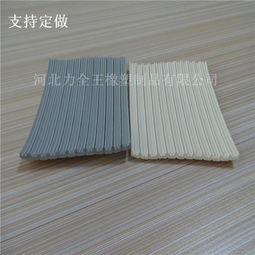橡皮艇軟質(zhì)pvc防撞條
