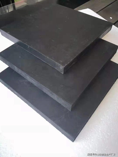 橡膠制品生產(chǎn)廠家 專業(yè)制造橡膠墊塊、橡膠緩沖塊與橡膠防塵套